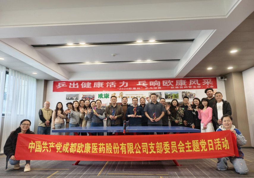 首页| 888集团电子游戏官方网站